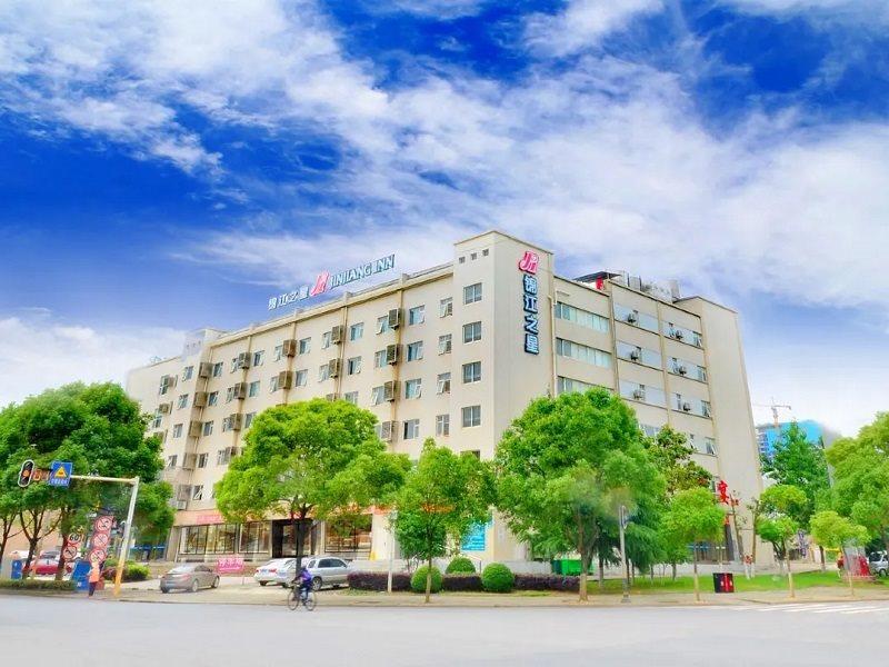 Jinjiang Inn Wuhan Optics Valley Avenue Gaoxiner Road Eksteriør bilde